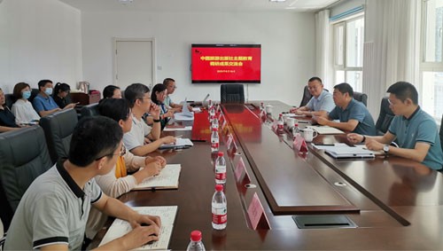 中国旅游出版社召开调研成果交流会